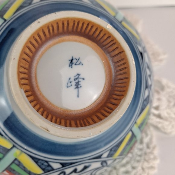 Beautiful Asian Rice Bowls with Koi Fish Design - Picture 5 of 5